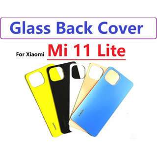 ใหม่ ของแท้ ฝาครอบแบตเตอรี่ พร้อมโลโก้ และกาว แบบเปลี่ยน สําหรับ Xiaomi Mi 11 Lite