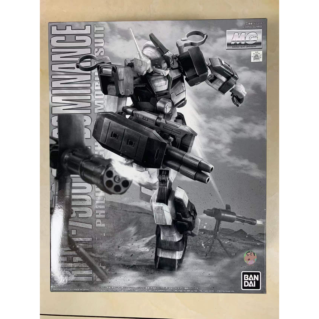 Bandai MG 1/100 PHILIP HUGHSS GM DOMINANCE Model Kit | Shopee Thailand