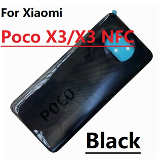 ฝาครอบแบตเตอรี่ พร้อมโลโก้ และกาว แบบเปลี่ยน สําหรับ Xiaomi POCO X3 X3 NFC