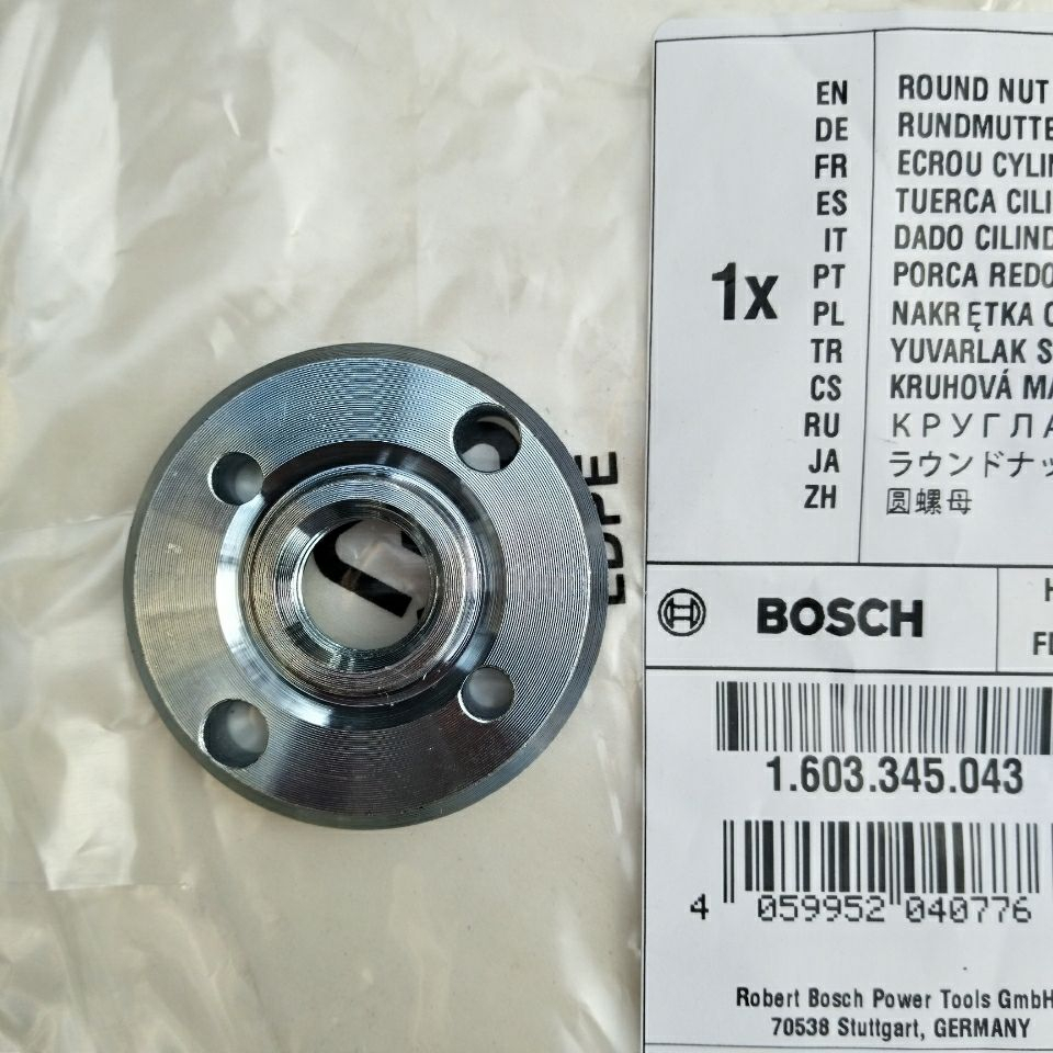 bosch-แผ่นหน้าแปลน-และน็อตแคลมป์-สําหรับเครื่องเจียรมุม-125-มม