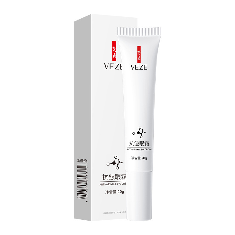 Veze อายครีม ให้ความชุ่มชื้น ลดริ้วรอย | Shopee Thailand