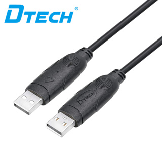Dtech สายเคเบิลโมเด็ม USB เป็น USB RS232 ระหว่างชิป 2 ชิ้น รองรับ Windows 11 10 8 7 XP Linux (1.8 ม. สีดํา)
