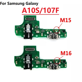 บอร์ดแท่นชาร์จ USB พร้อมไอซี รองรับการชาร์จเร็ว สําหรับ Samsung Galaxy A10s A107F M15 M16