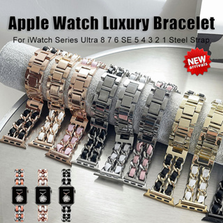 ภาพหน้าปกสินค้าสายนาฬิกาข้อมือสเตนเลส สําหรับ Apple Watch 8 7 6 5 4 3 2 1 49 มม. 45 มม. 38 มม. 42 มม. iwatch 40 มม. 44 มม. ที่เกี่ยวข้อง