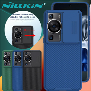 Nillkin Luxury Hard PC Phone Case Huawei P60 Pro Art Case CamShield Pro With Camera Slide Privacy Protection
