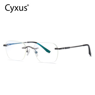 Cyxus แว่นตาไทเทเนียมบริสุทธิ์ ไร้กรอบ ป้องกันรังสียูวี 400 กรอบแคบ สไตล์เรโทร เรียบง่าย สําหรับผู้ชาย และผู้หญิง 8126