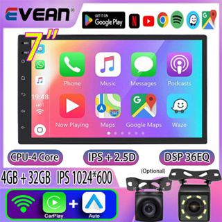 4GB+32GB 7"inch Android Radio Aud (CarPlay/ GPS / WIFI / BT/ IPS Screen) Universal Cars Multimedia MP5 Stereo Player Support AHD/CCD Camera