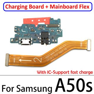 ของแท้ บอร์ดแท่นชาร์จ USB พร้อมไอซี ชาร์จเร็ว สําหรับ Samsung Galaxy A50s A507F