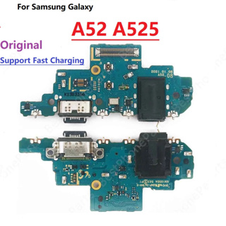 แท้ บอร์ดชาร์จ Usb สายเคเบิลอ่อน แบบเปลี่ยน สําหรับ Samsung Galaxy A72 A725 A725F A52 A525