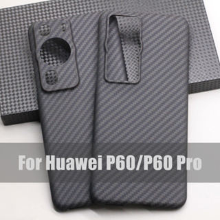 เคสโทรศัพท์มือถือคาร์บอนไฟเบอร์ แบบบางพิเศษ กันกระแทก ลายอารามิด สําหรับ Huawei P60 Pro Huawei P60