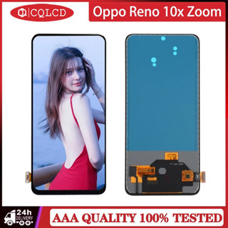 หน้าจอสัมผัสดิจิทัล LCD สําหรับ Oppo Reno 10x Zoom Oppo Reno 10x Zoom CPH1919 PCCM00