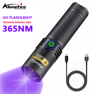 Alonefire SV59 ไฟฉาย UV 15W 365nm สีม่วง สีดํา สําหรับตรวจจับคราบ ธนบัตรเรืองแสง