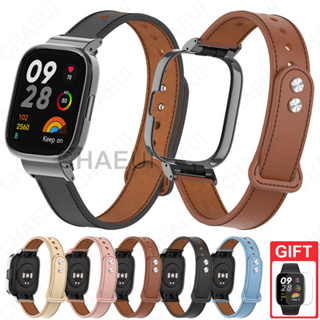 สายนาฬิกาข้อมือ สายหนัง แบบเปลี่ยน สําหรับ Redmi Watch 3 2 Lite Active / Mi Watch Lite / Poco Watch