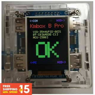 Kmbox B Board Mouse Kunci Makro บอร์ดแปลงชิป USB สําหรับพัฒนาการ