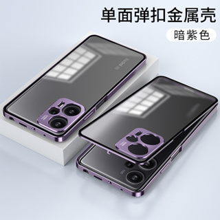 กันชน กรอบโลหะ อลูมิเนียมอัลลอยด์ + กระจกนิรภัย ฝาหลัง สําหรับ Xiaomi Redmi Note 12 เคสป้องกันเลนส์กล้องเทอร์โบ แบบบาง