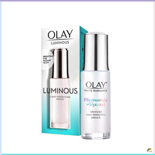 Olay เอสเซนส์ ป้องกันฝ้า และไวท์เทนนิ่ง 30 มล.