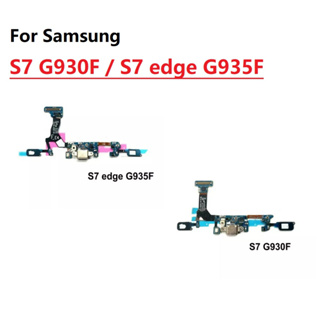 โมดูลไมโครโฟน พร้อมบอร์ดพอร์ตชาร์จ USB สายเคเบิลอ่อน สําหรับ Samsung S7 G930F S7 edge G935F