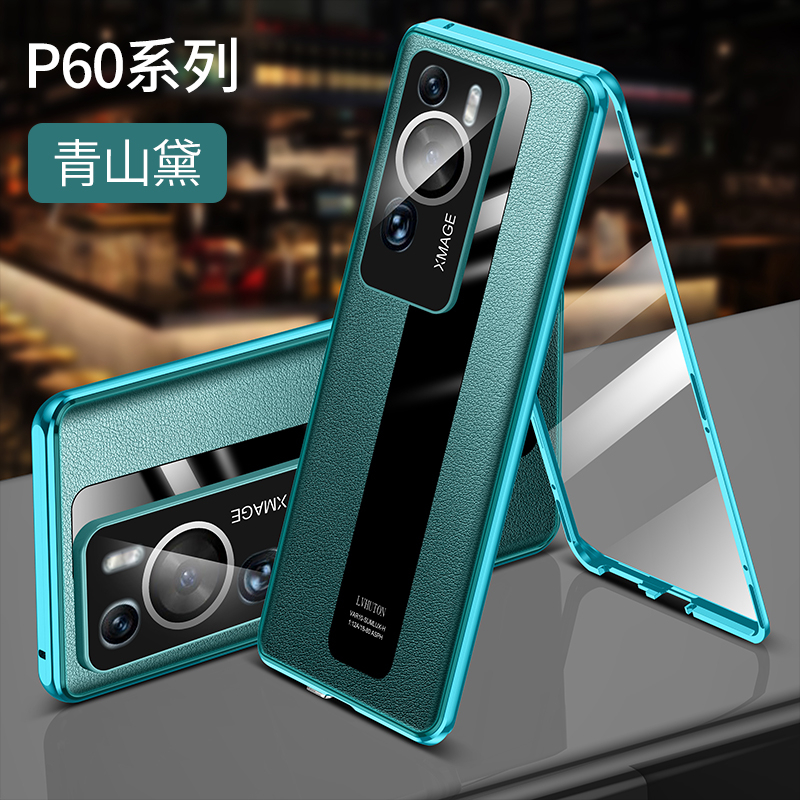 เคสโทรศัพท์มือถือหนัง-กระจกนิรภัย-ฝาพับแม่เหล็ก-360-องศา-สําหรับ-huawei-p60-pro-p60-art