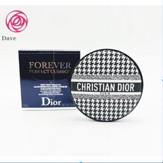 Limited Edition Dior Thousand Bird Grid Permanent Air Cushion BB Cream 14g 0N 1N 2N