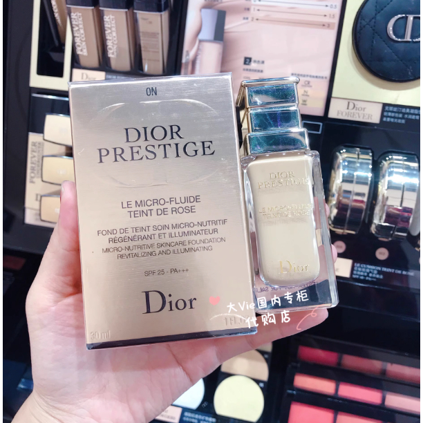 dior-secret-rose-essence-liquid-foundation-30ml-skin-care-concealer-sunscreen-brush