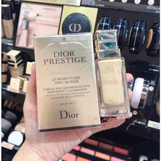 Dior Secret Rose Essence Liquid Foundation 30ml Skin Care Concealer Sunscreen+Brush