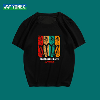 Yonex ใหม่ เสื้อกีฬาแบดมินตัน แขนสั้น ระบายอากาศ ซับเหงื่อ แห้งเร็ว สําหรับผู้ชาย และผู้หญิง 2023