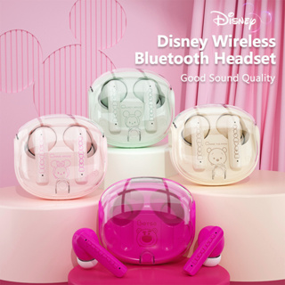 Disney LY-611 หูฟังบลูทูธไร้สาย ลดเสียงรบกวน คุณภาพเสียง HIFI แบบพกพา