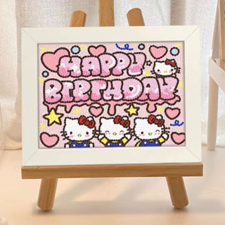 ภาพวาดเพชร ภาพวาดเพชรพร้อมกรอบรูป ของขวัญวันเกิด DIY Happy birthday ของเล่นเพื่อการศึกษา DIY สำหรับเด็ก