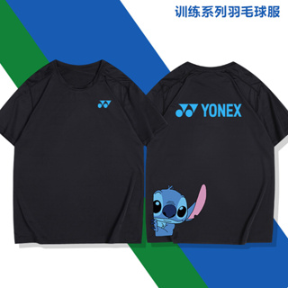 Yonex ใหม่ เสื้อยืด แขนสั้น น้ําหนักเบา ซับเหงื่อ ลายแบดมินตัน ทัวร์นาเมนต์ แฟชั่นฤดูร้อน สําหรับผู้ชาย ผู้หญิง 2023