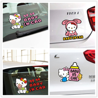 สติกเกอร์ติดกระจกรถยนต์ ลายการ์ตูน Hello Kitty Baby In Car On Board น่ารัก สีชมพู สําหรับตกแต่งหน้าต่างรถยนต์