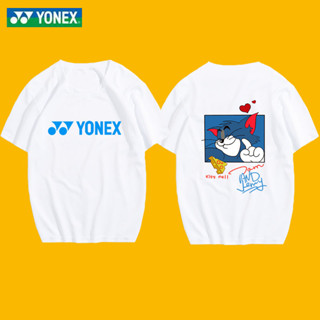 Yonex เสื้อกีฬาแบดมินตัน แขนสั้น ทรงหลวม ดูดซับเหงื่อ ระบายอากาศ แห้งเร็ว สําหรับผู้ชาย และผู้หญิง