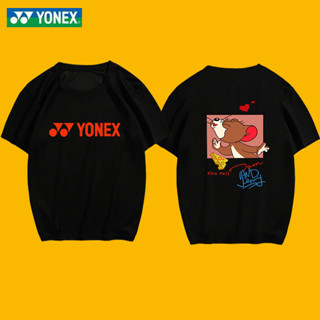 ใหม่ Yonex เสื้อยืดกีฬาแบดมินตัน ระบายอากาศ แห้งเร็ว สําหรับผู้ชาย ผู้หญิง 2023