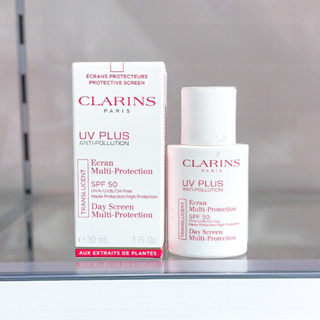 Clarins Clear Transparent Moisturizing Sunscreen 30ml SPF50+ UV Protection