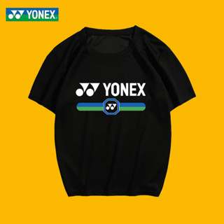 Yonex 2023 ใหม่ เสื้อยืดแบดมินตัน แขนสั้น สําหรับผู้ชาย ผู้หญิง