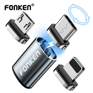 ภาพขนาดย่อของสินค้าFonken อะแดปเตอร์แปลงสายชาร์จแม่เหล็ก Type C Micro Usb