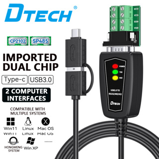 Dtech อะแดปเตอร์แปลงสายเคเบิล TypeC+USB เป็น RS232 422 485 9-Pin USB เป็นพอร์ตอนุกรม Type-c เป็น RS232 422 485