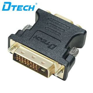 Dtech อะแดปเตอร์แปลง VGA เป็น DVI DVI-D ตัวผู้ เป็น VGA ตัวเมีย 1080P 24+1 Pin สําหรับมอนิเตอร์ คอมพิวเตอร์ โปรเจคเตอร์