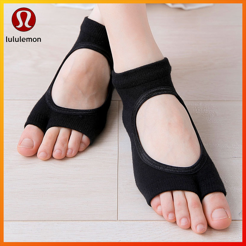Lululemon yoga socks hotsell