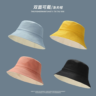 ใหม่ หมวกบักเก็ต กันแดด สองด้าน สีพื้น แฟชั่นฤดูร้อน สําหรับผู้หญิง 2023