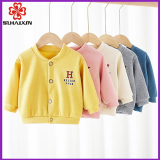 Boys Clothing Coat Soft Fabric No Wading Boys Long Sleeve Sweater Sizes 80-120