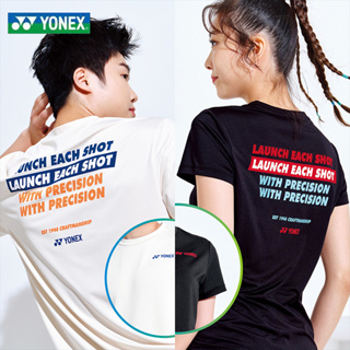 ใหม่ YONEX เสื้อยืดลําลอง แขนสั้น ซับเหงื่อ แห้งเร็ว สไตล์เกาหลี สําหรับผู้ชาย และผู้หญิง เหมาะกับการเล่นแบดมินตัน 2023