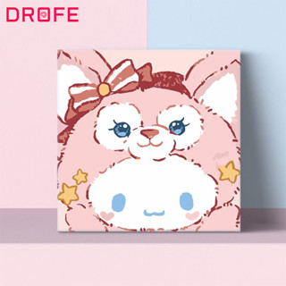 Drofe 【 20x20 ซม. พร้อมกรอบ 】ภาพวาดสีน้ํามัน ตามตัวเลข รูปการ์ตูน Pochacco น่ารัก สําหรับเด็ก ผู้ใหญ่ ตกแต่งบ้าน Diy