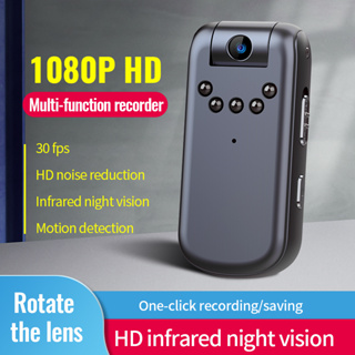 กล้องบันทึกวิดีโอดิจิทัล HD 1080P อินฟราเรด มองเห็นกลางคืน ขนาดเล็ก พร้อมคลิปหนีบด้านหลัง