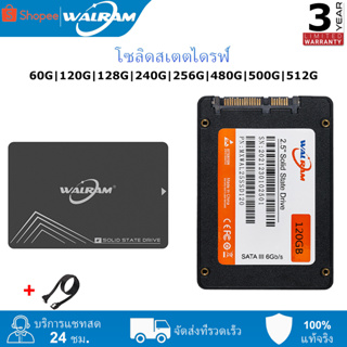 Walram ฮาร์ดดิสก์ภายใน SSD 2.5 นิ้ว 60GB 128GB 256GB 512GB 3x5 ซม. Mini SATA3 สําหรับแล็ปท็อป เดสก์ท็อป