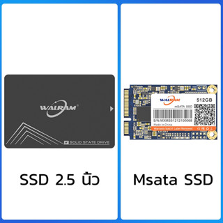 ภาพขนาดย่อของภาพหน้าปกสินค้าWalram ฮาร์ดดิสก์ภายใน SSD 2.5 นิ้ว 60GB 128GB 256GB 512GB 3x5 ซม. Mini SATA3 สําหรับแล็ปท็อป เดสก์ท็อป จากร้าน walram.th บน Shopee