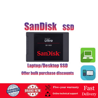 【พร้อมส่ง】SANDISK ฮาร์ดดิสก์ภายใน 250gb 500GB 1TB SSD SATA H3 1TBGB 2TB 2.5 1TB 2TB สําหรับแล็ปท็อป คอมพิวเตอร์ตั้งโต๊ะ