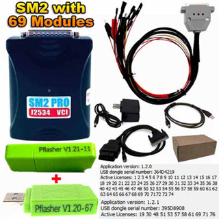 โปรแกรมเมอร์ SM2 Pro 2.21.22 J2534 VCI ECU พร้อม PFLASHER 1.21 1.20 เพิ่ม 51 76 Moudels สําหรับ Chevrolet Kia Hyundai Gearbox PCM