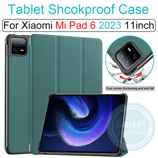 เคสแท็บเล็ต หนัง PU พับได้ ปรับได้ สําหรับ Xiaomi Pad 6 Mi Pad 6 11 นิ้ว 2023