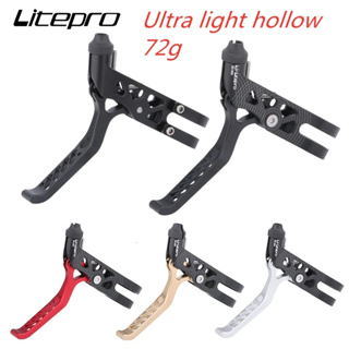 Litepro ก้านเบรกอลูมิเนียมอัลลอยด์ CNC 72 กรัม สําหรับจักรยานพับได้ Brompton Birdy