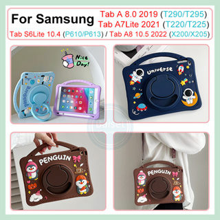 สําหรับ Samsung Tab A7Lite 8.7 นิ้ว T220 T225 Tab A 8.0 2019 T290 T295 A8 10.5 นิ้ว X200 X205 S6Lite 2020 2022 P610 P615 P613 360° เคสซิลิโคน แบบหมุนได้